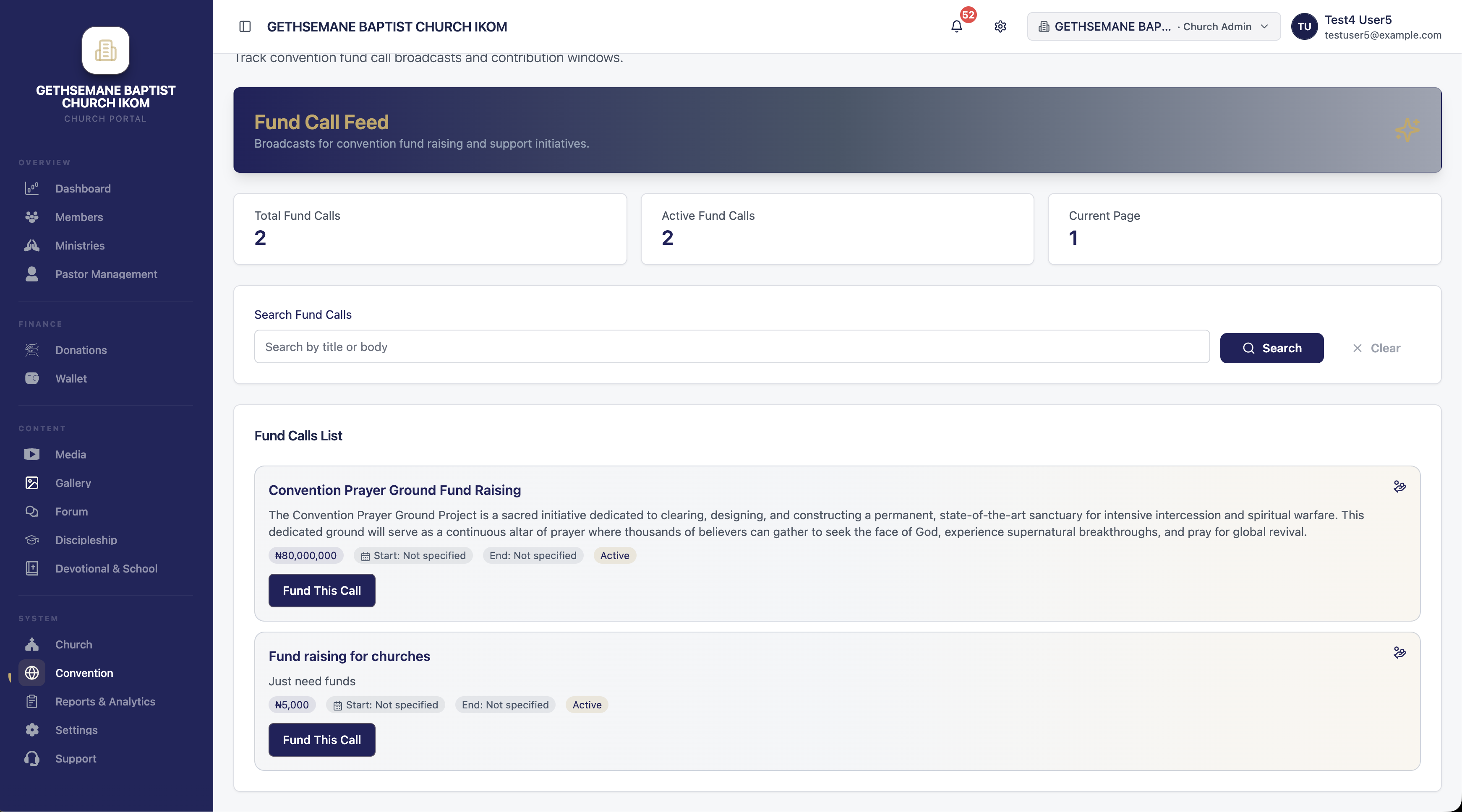 Fund raising campaign detail with give button